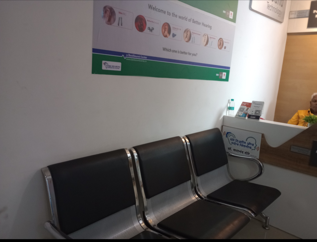 clinic-photo