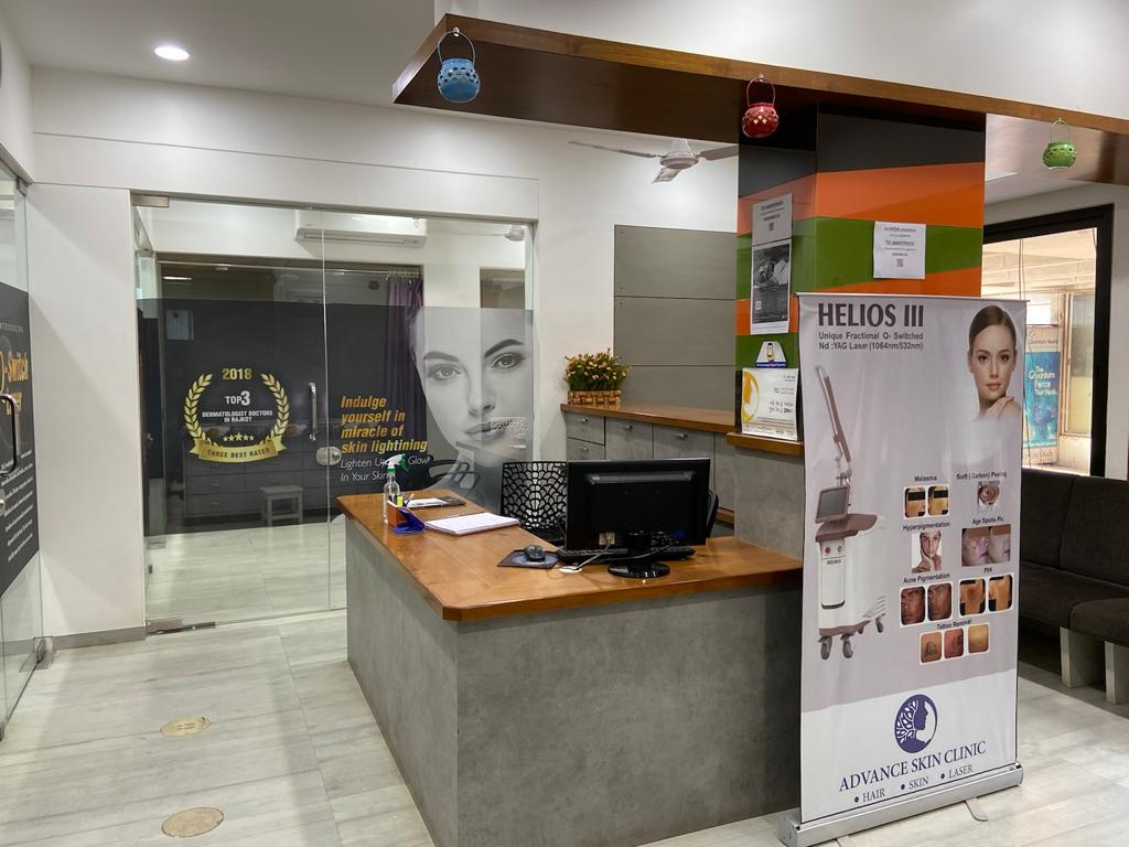 clinic-photo