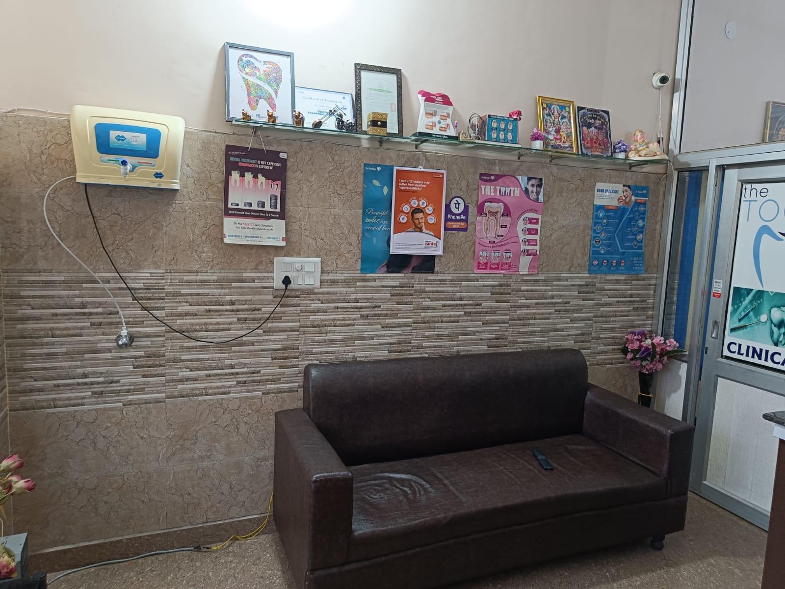 clinic-photo