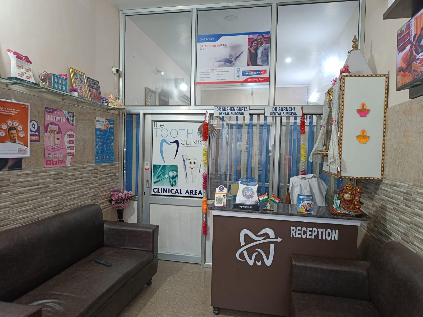 clinic-photo