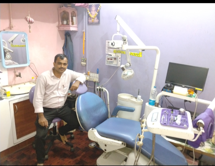 clinic-photo