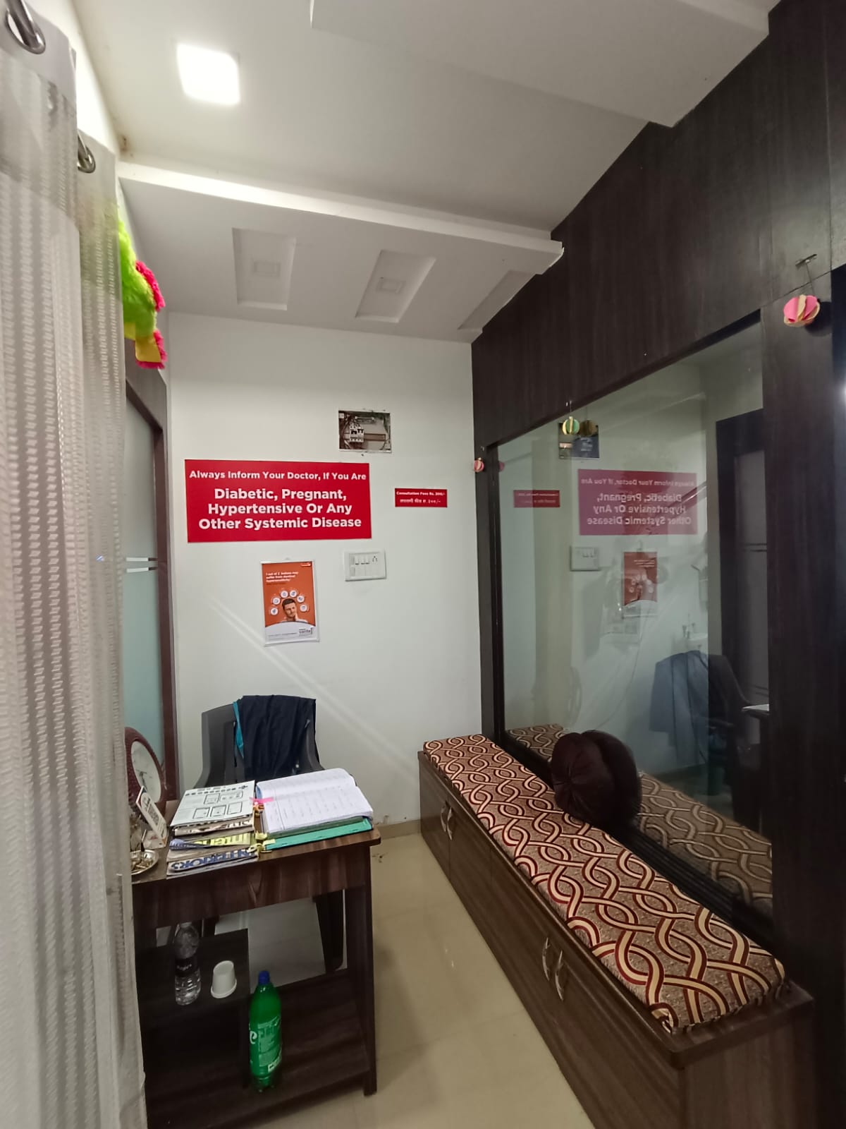 clinic-photo