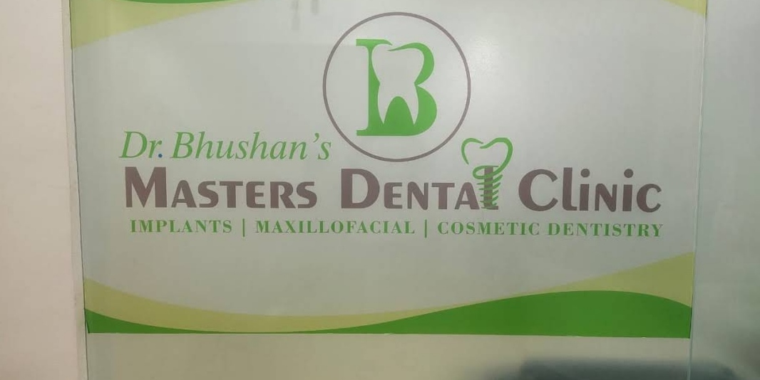 clinic-photo
