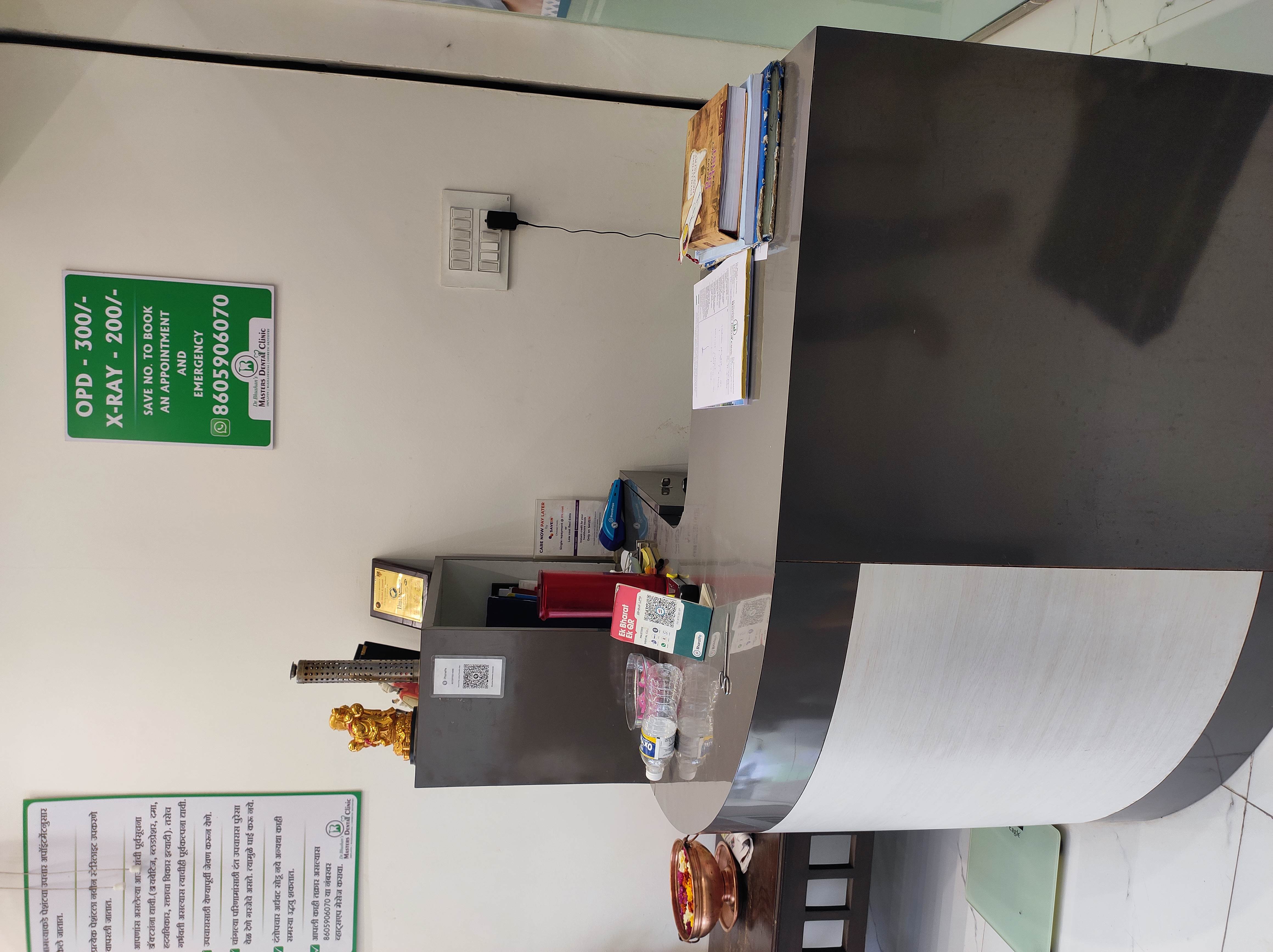 clinic-photo