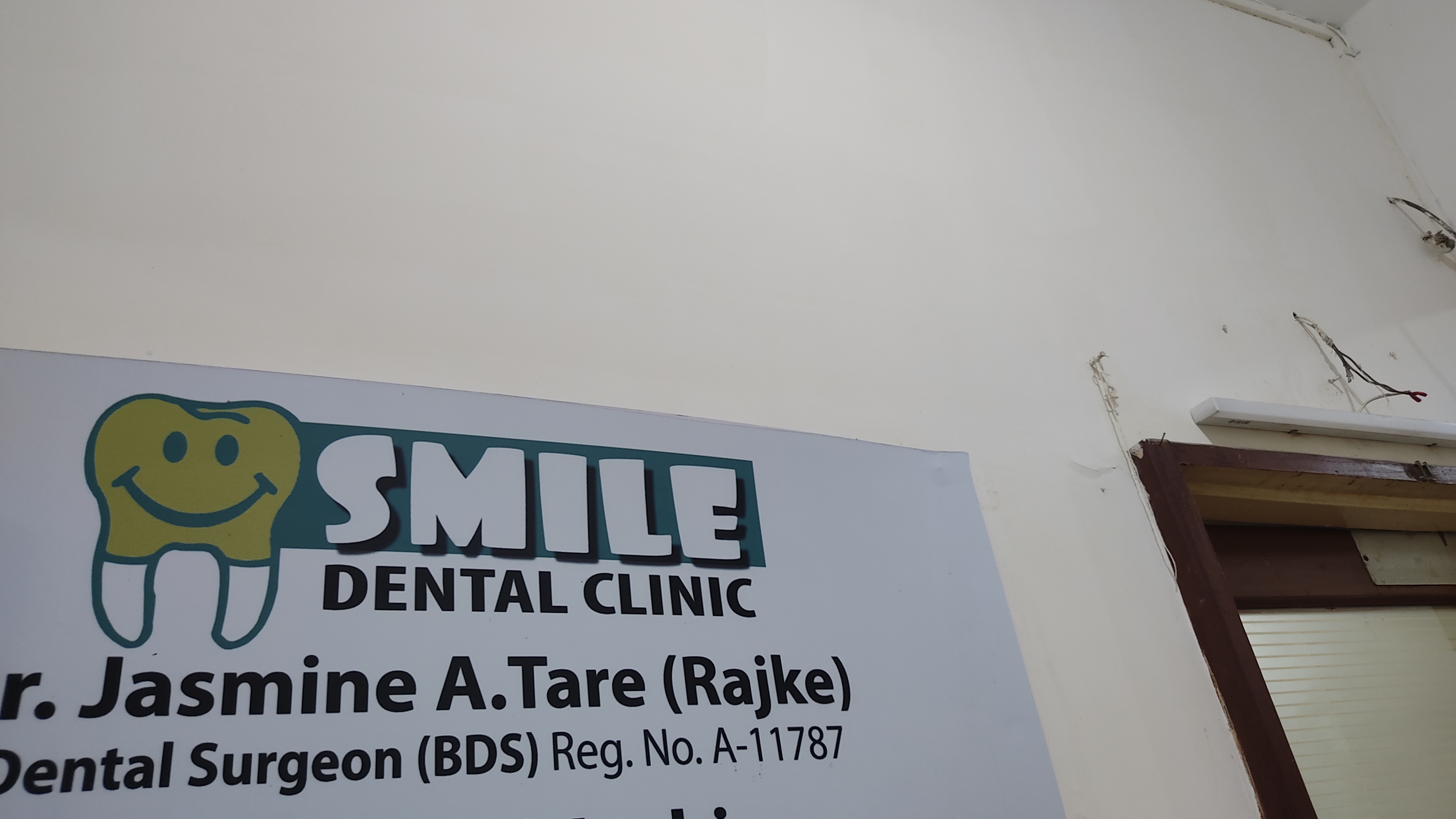 clinic-photo