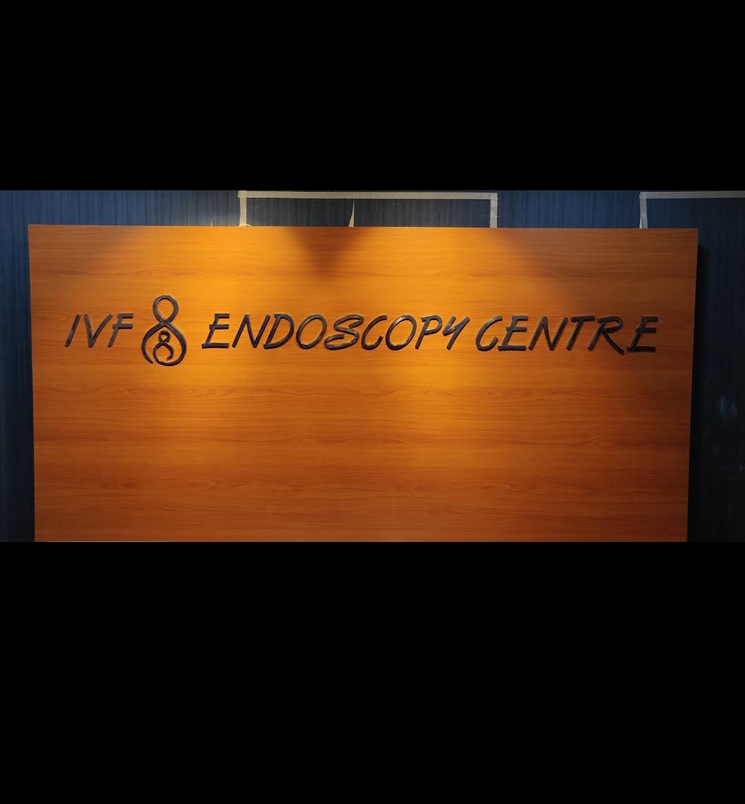 clinic-photo