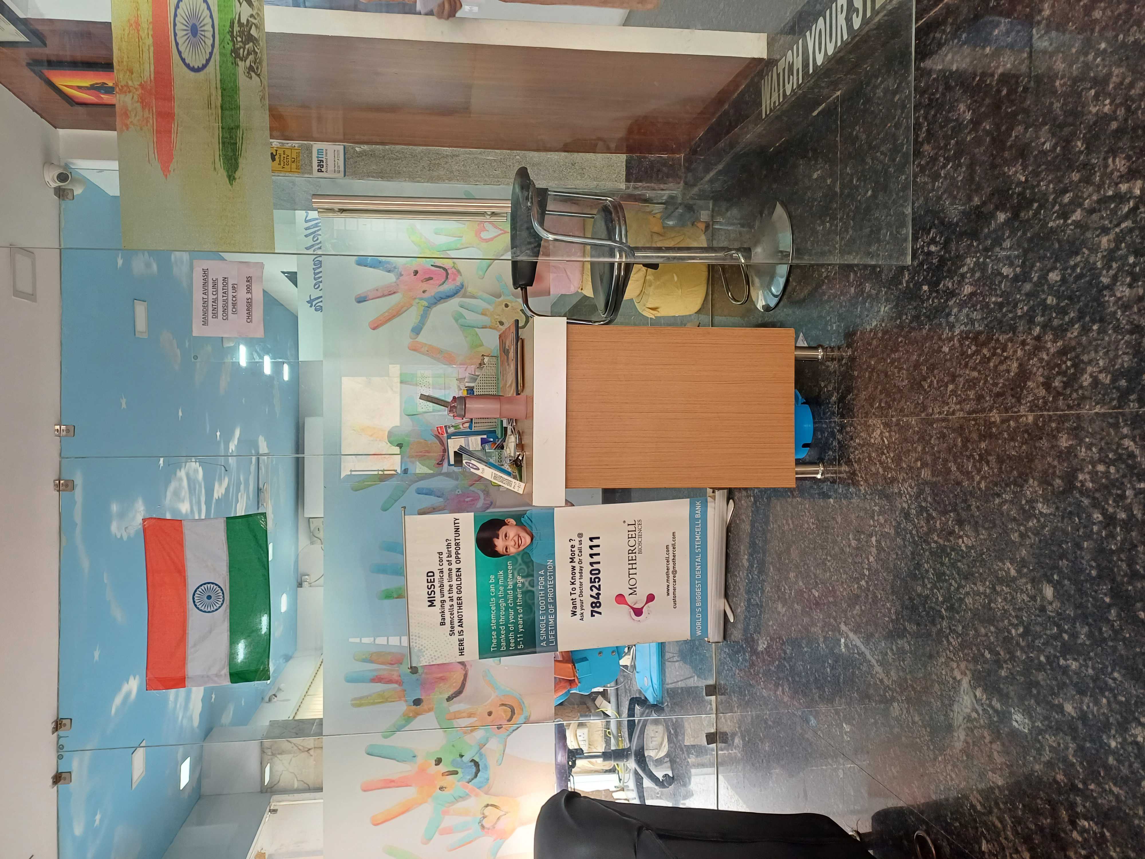 clinic-photo