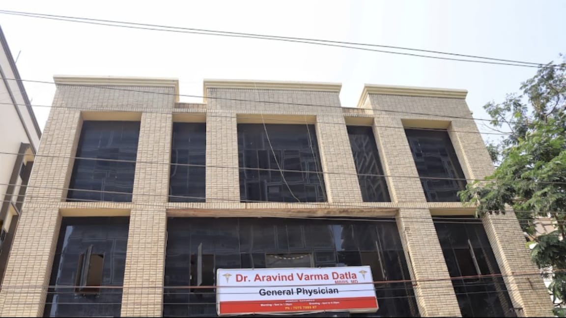 clinic-photo