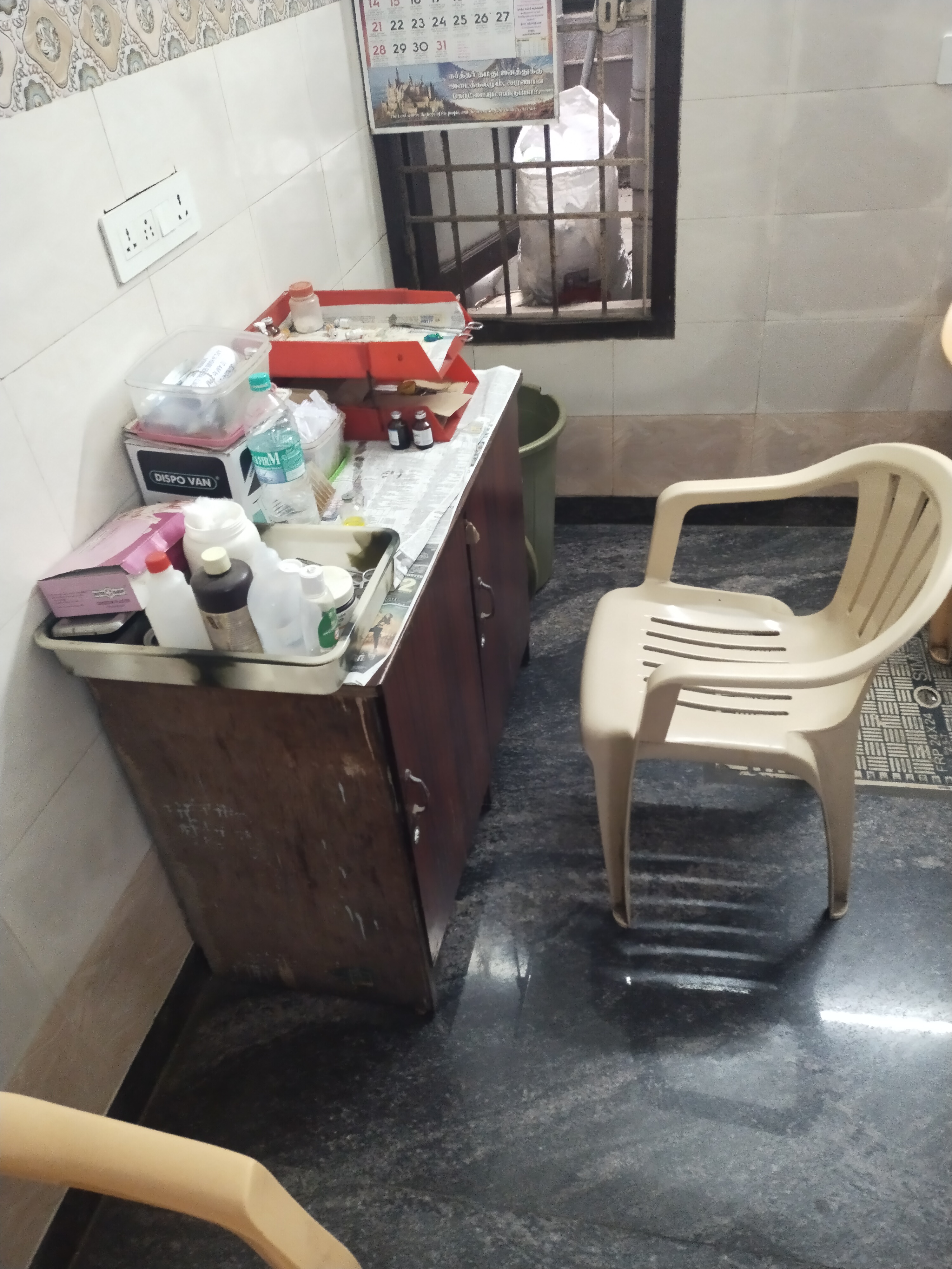 clinic-photo