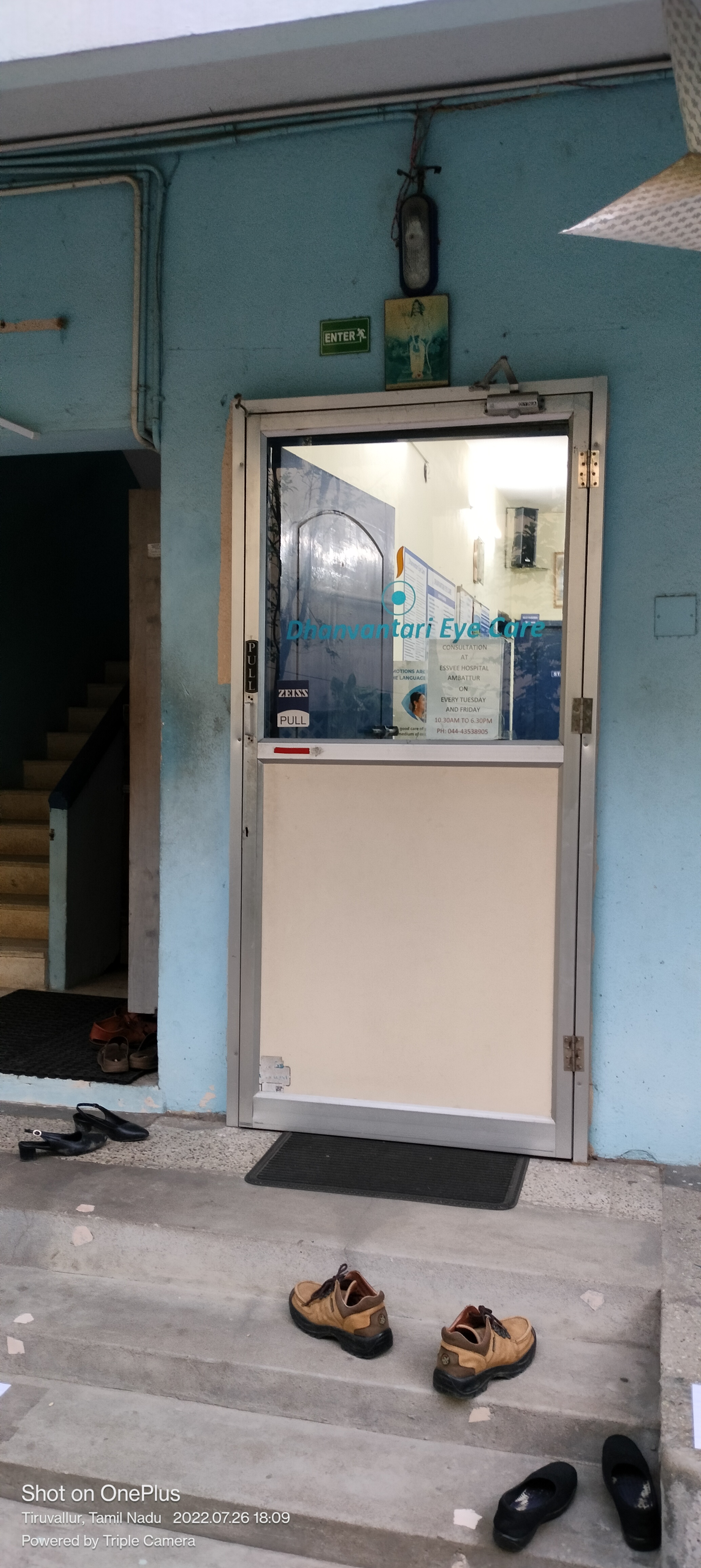 clinic-photo