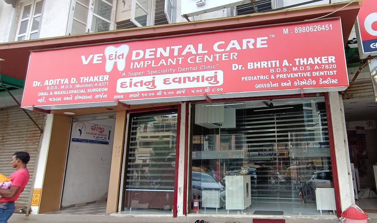 clinic-photo