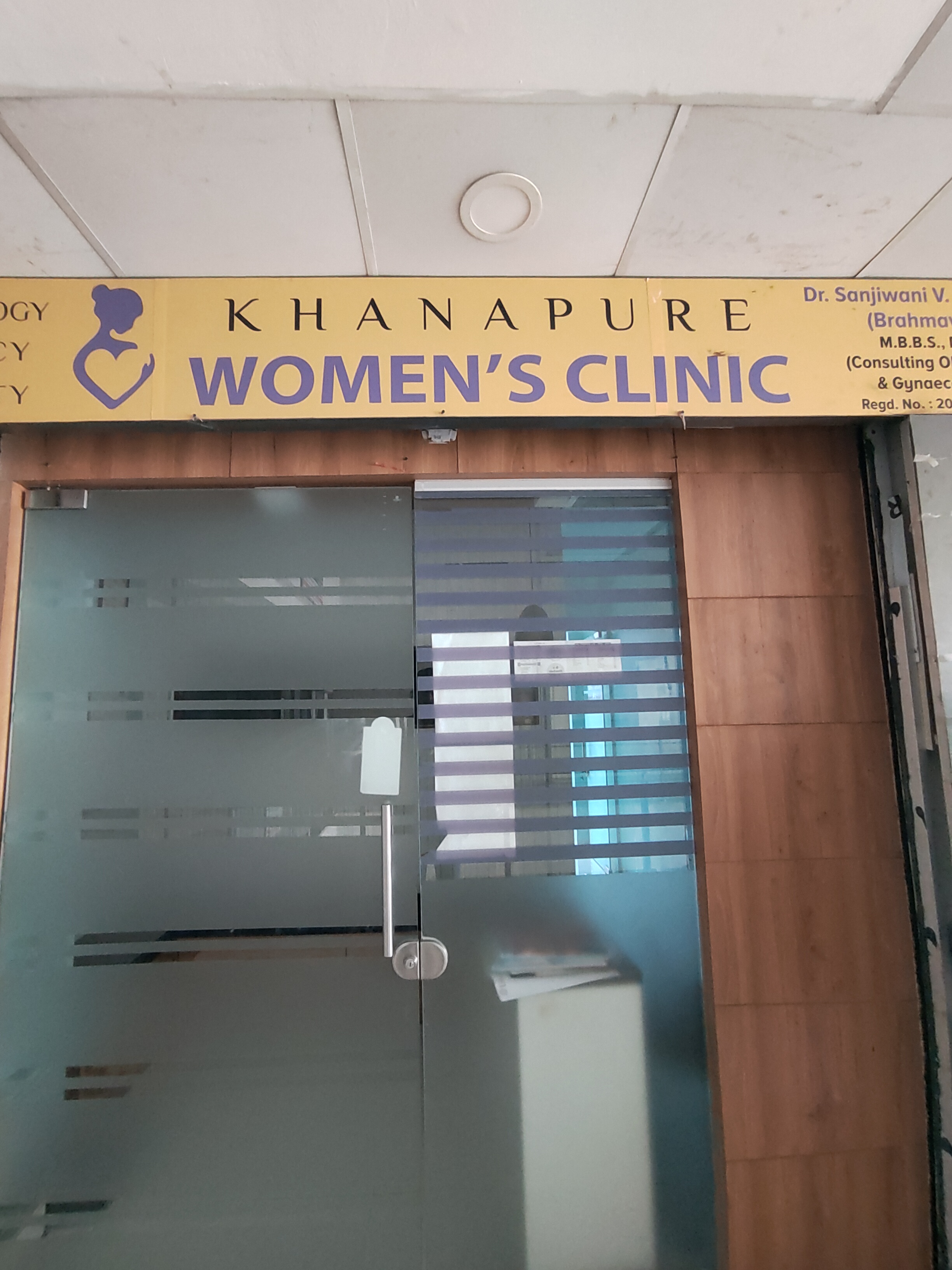clinic-photo