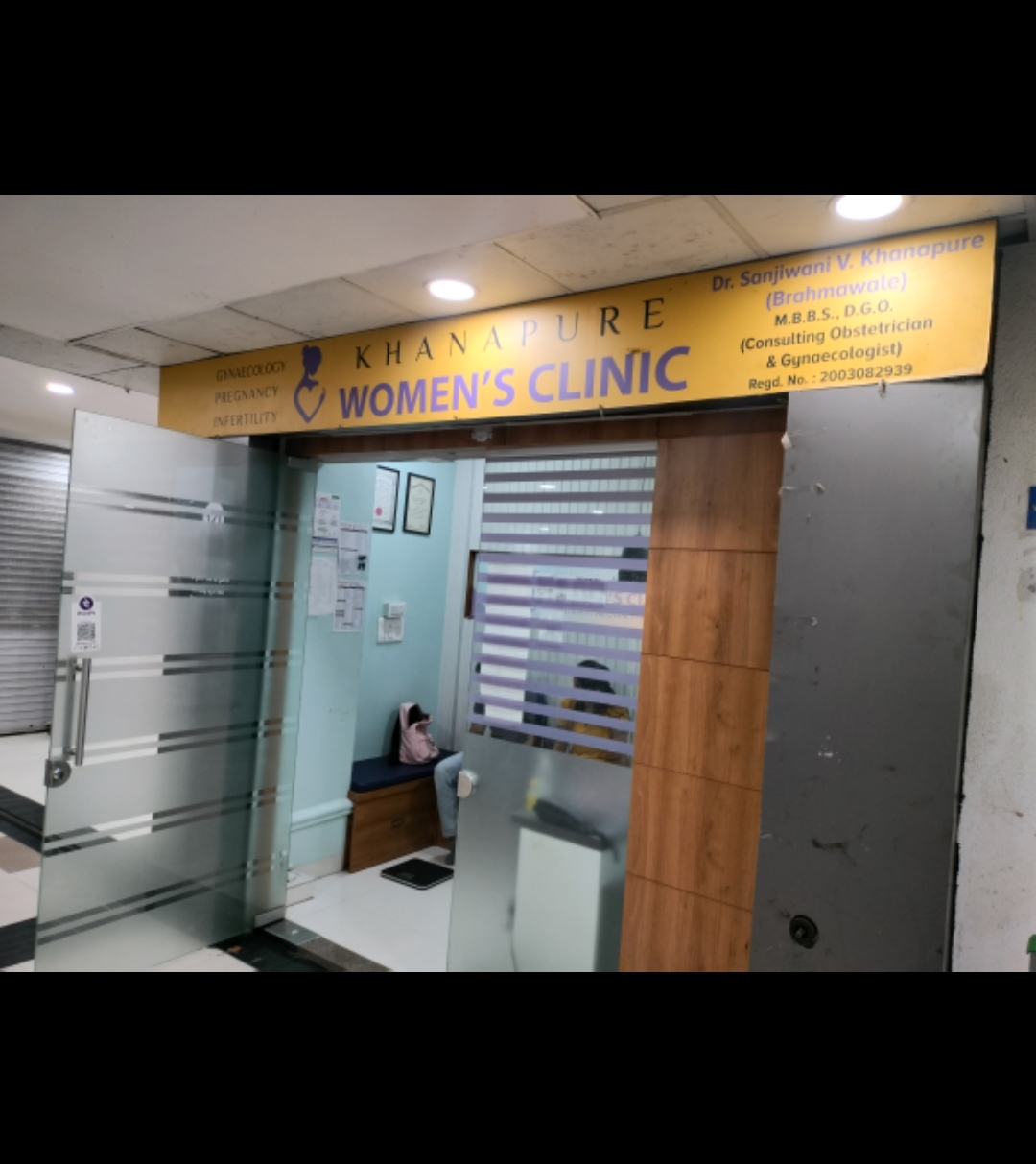 clinic-photo