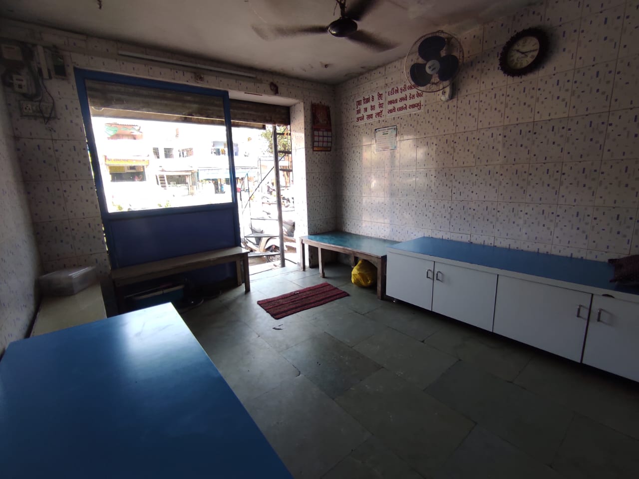 clinic-photo