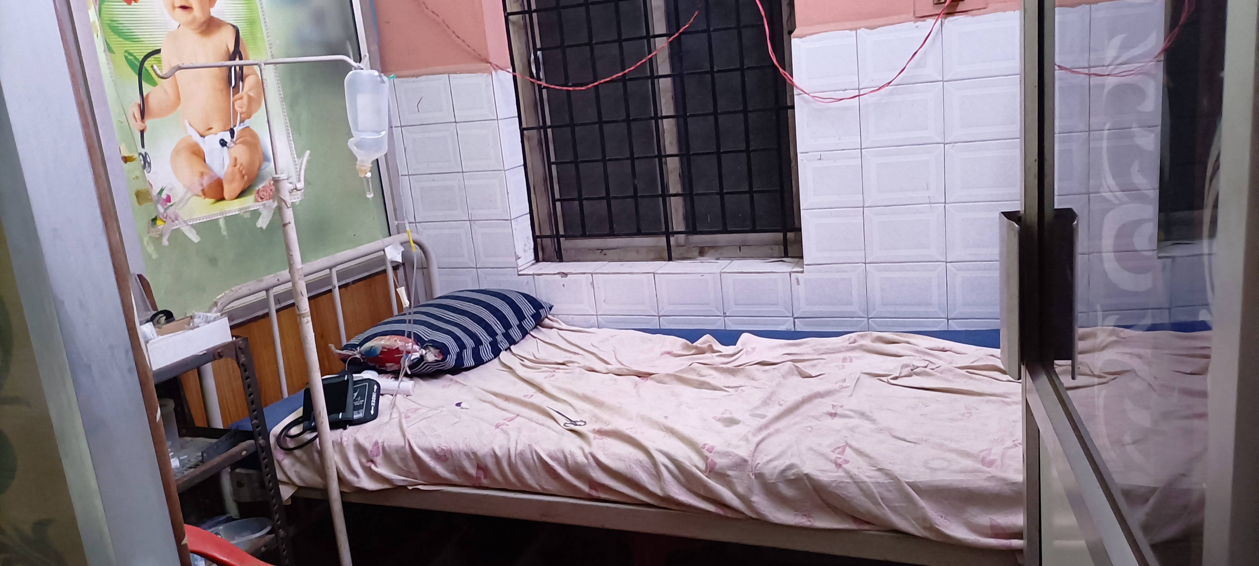 clinic-photo
