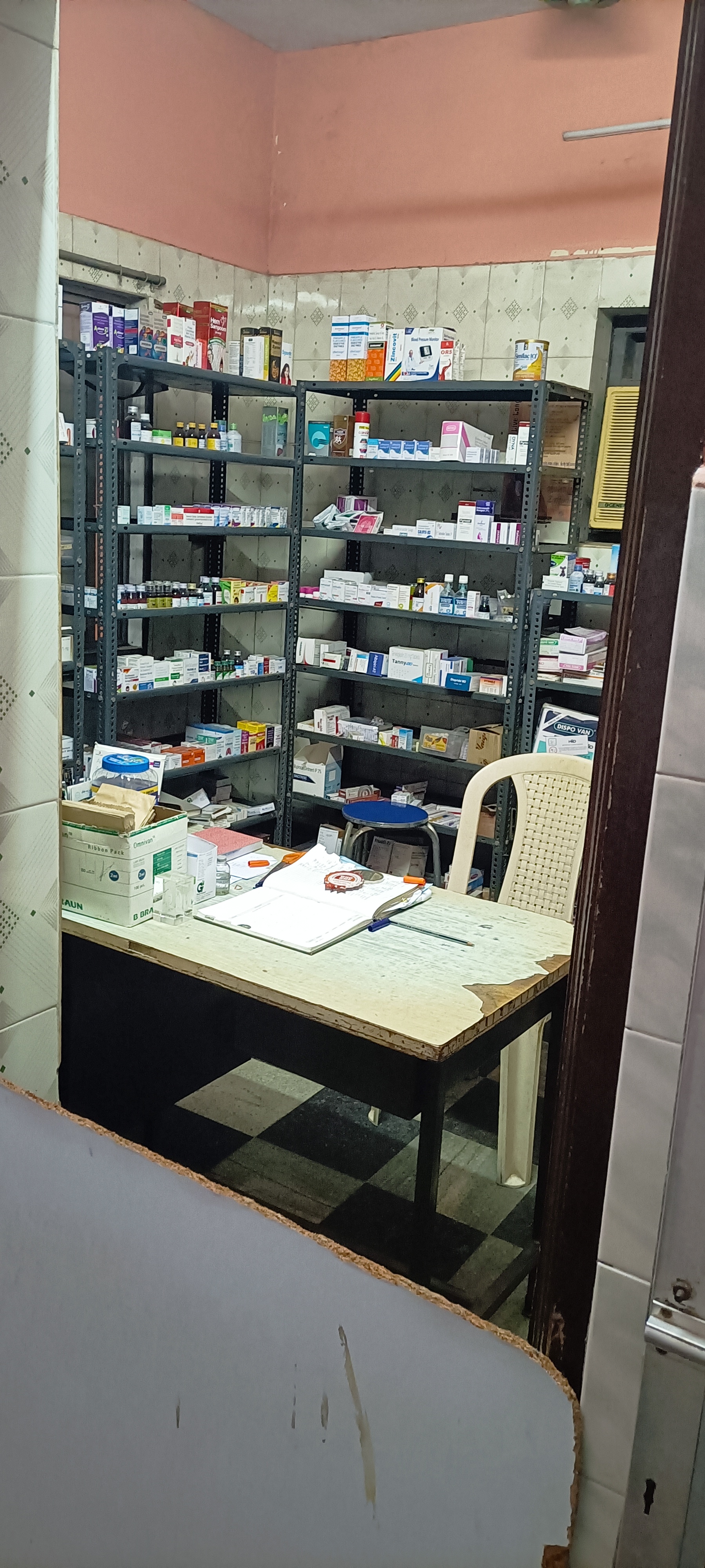 clinic-photo