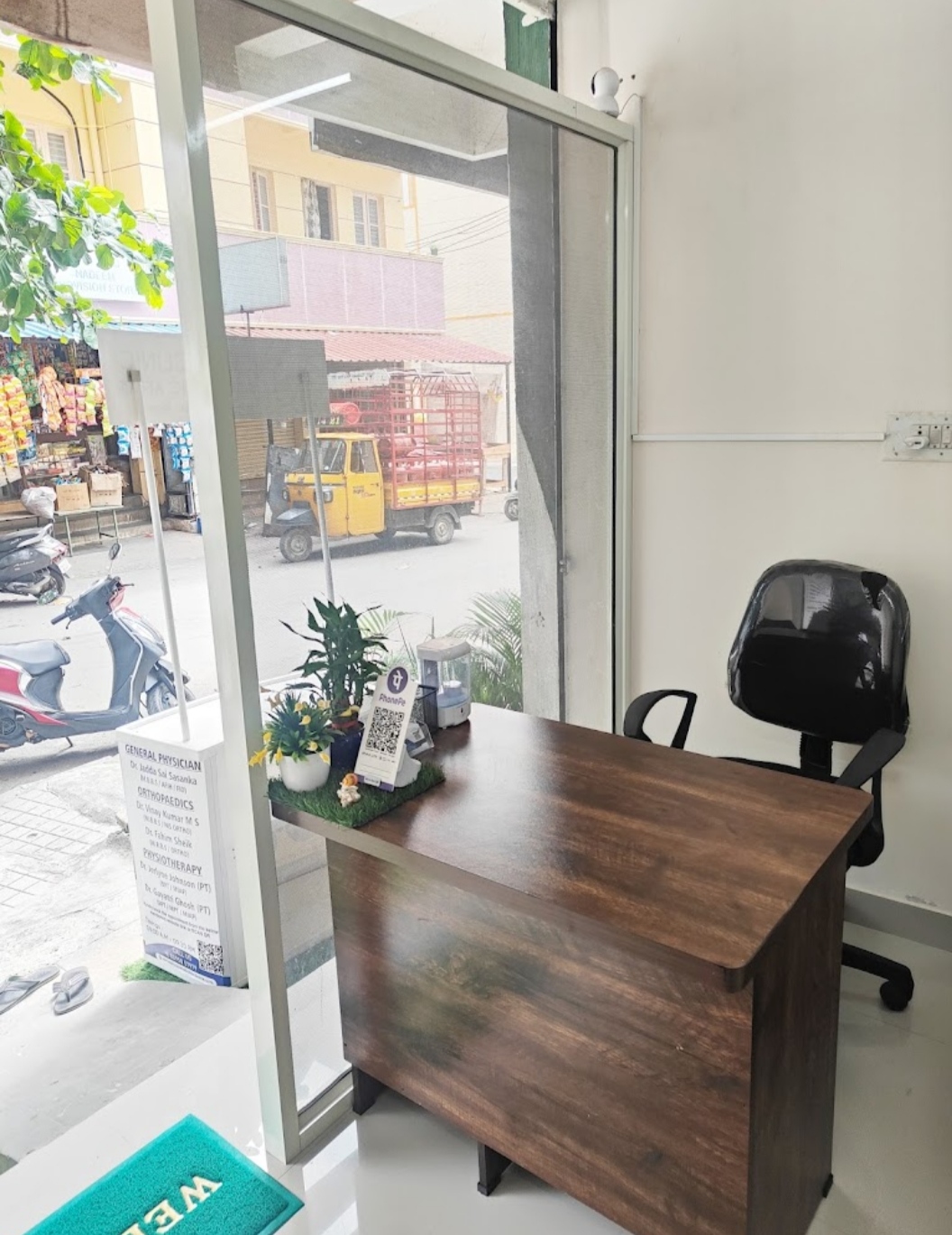 clinic-photo