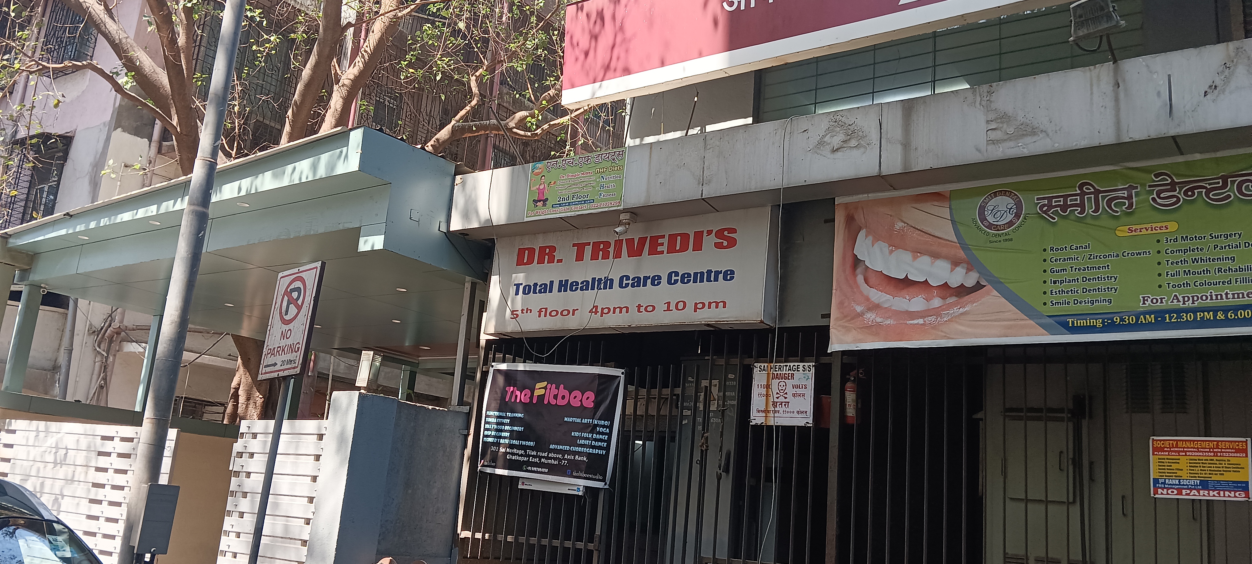 clinic-photo