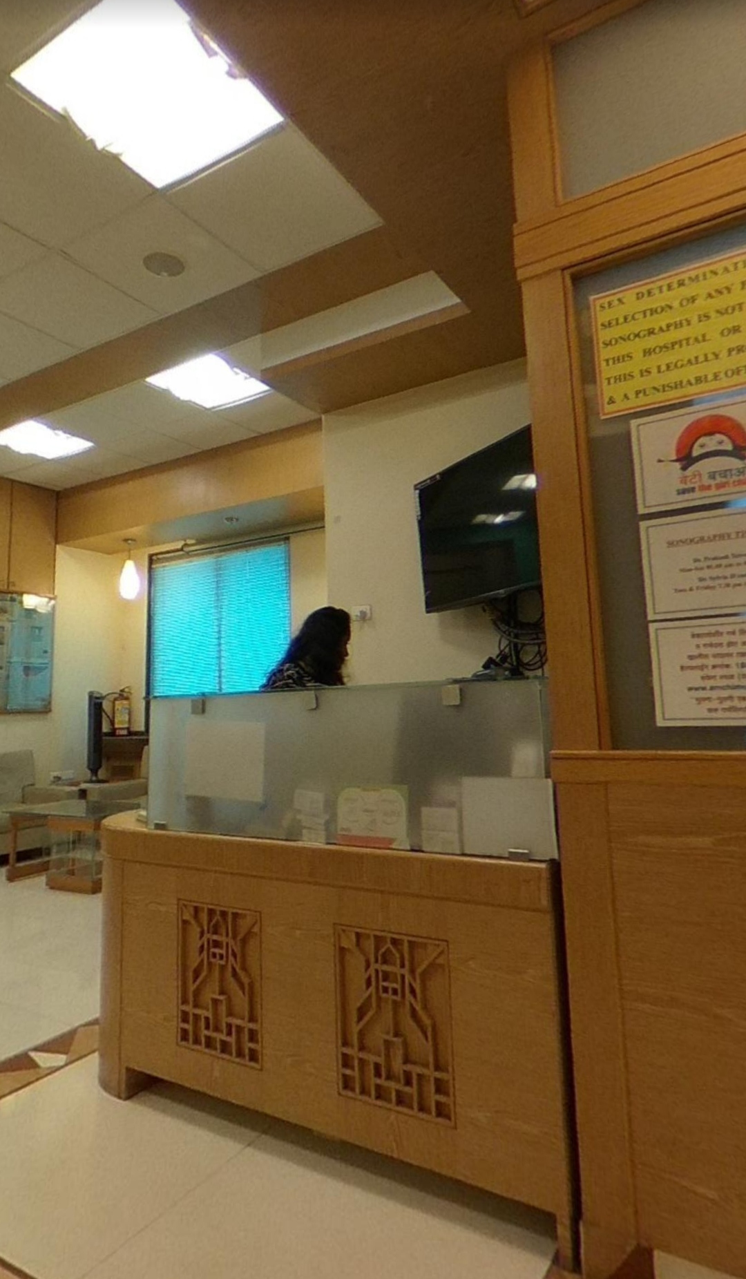 clinic-photo