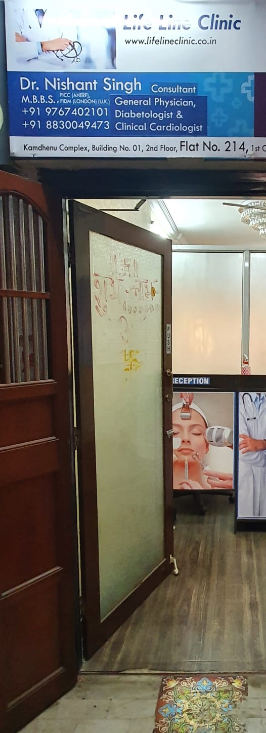 clinic-photo