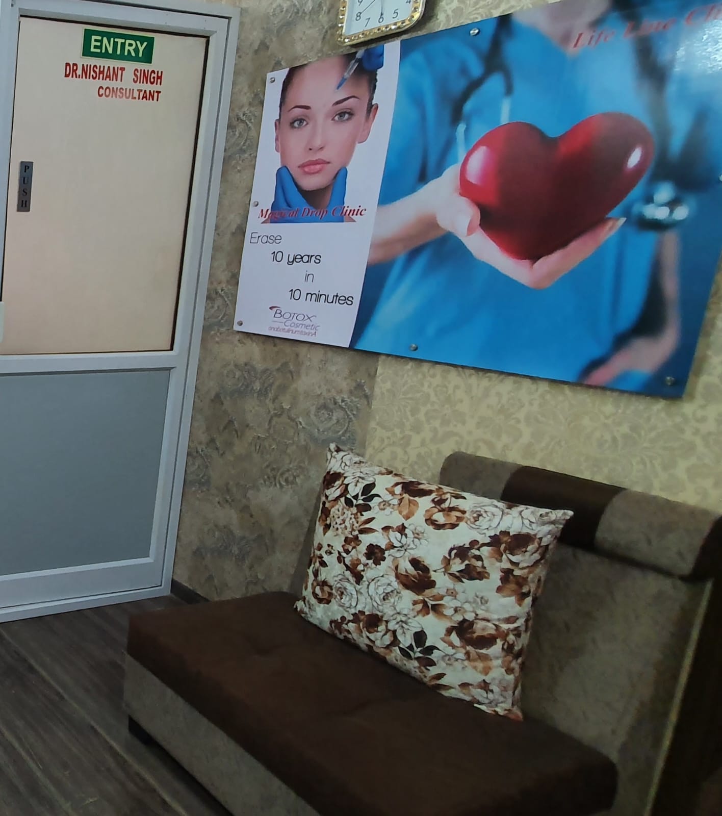 clinic-photo