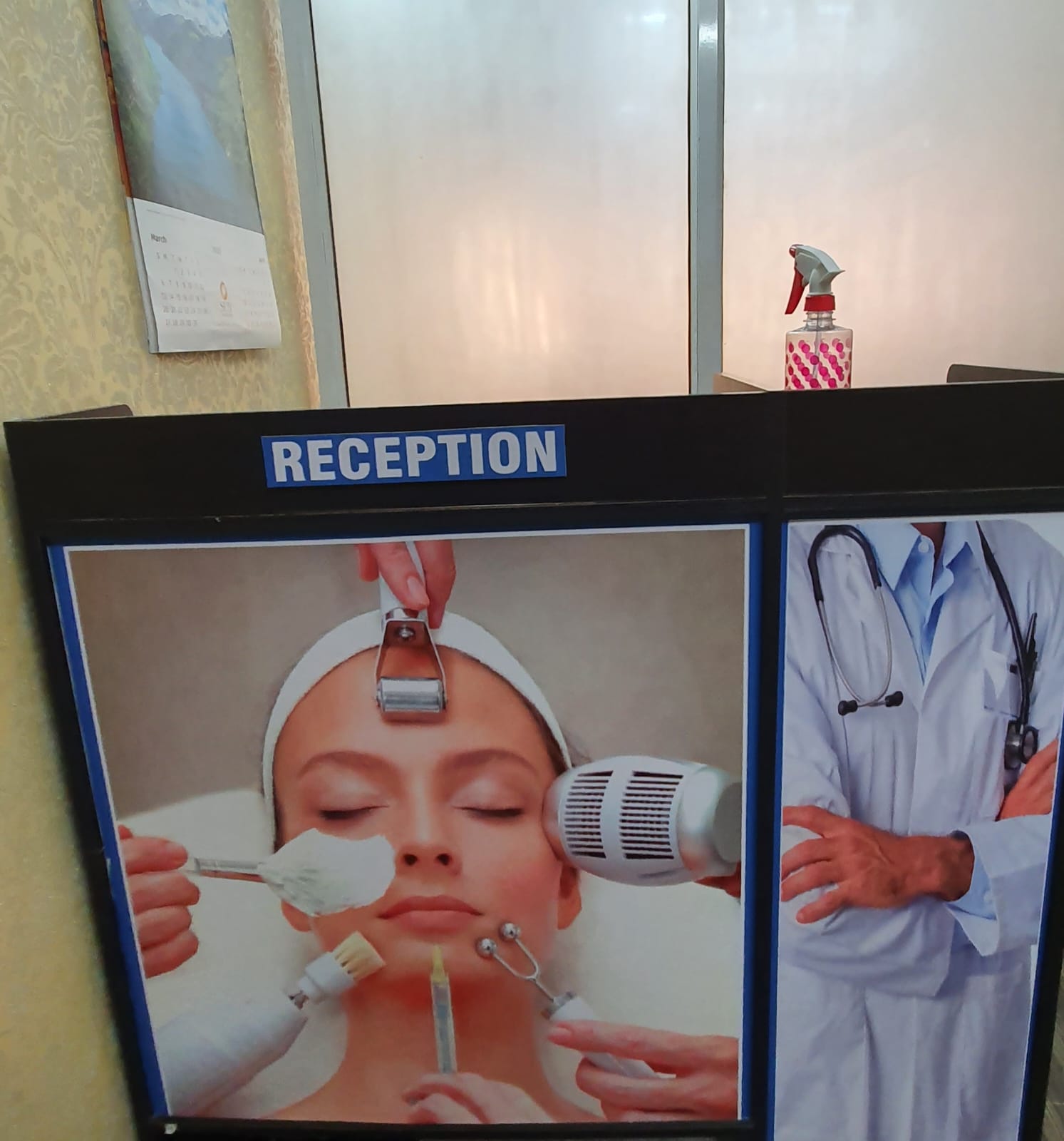 clinic-photo