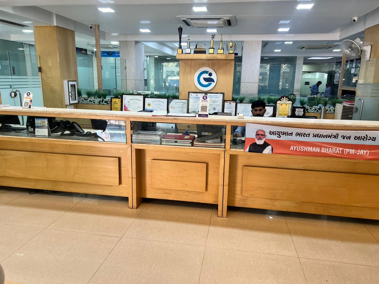 clinic-photo