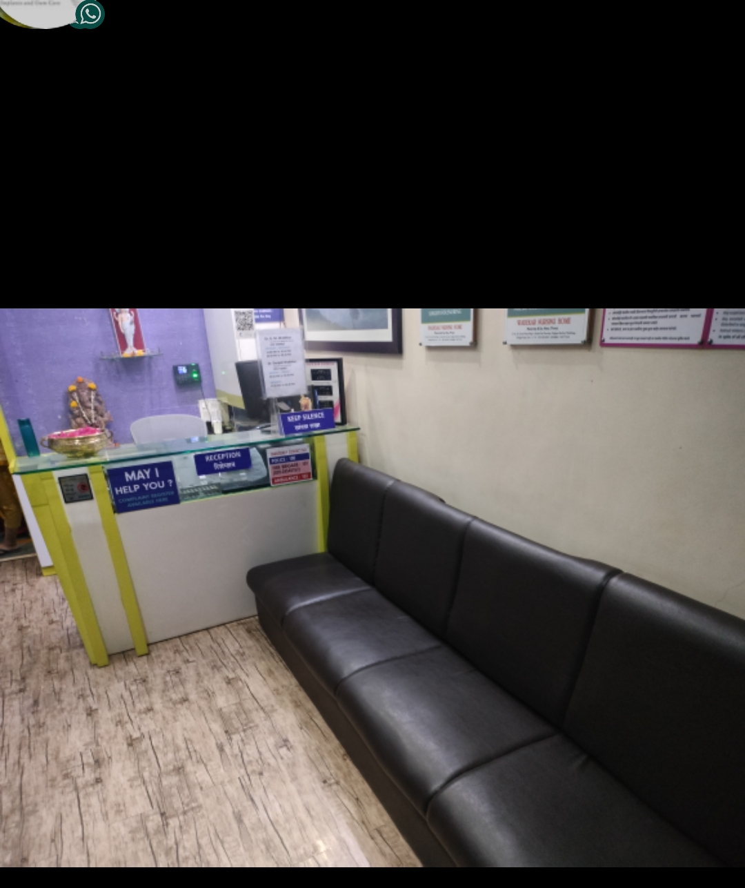 clinic-photo