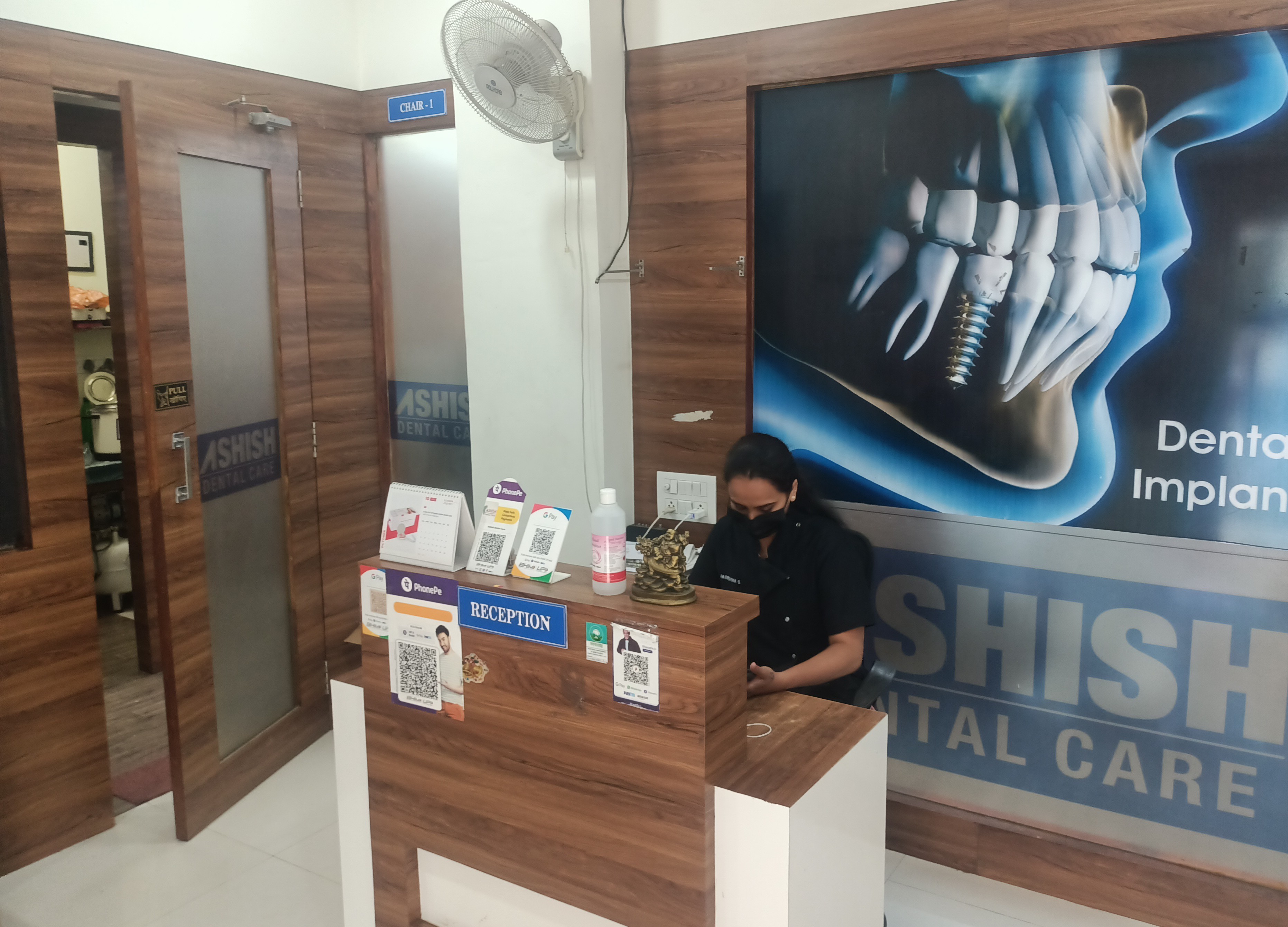 clinic-photo