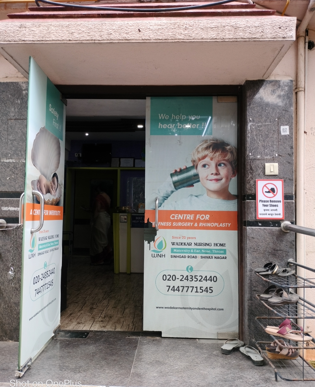 clinic-photo