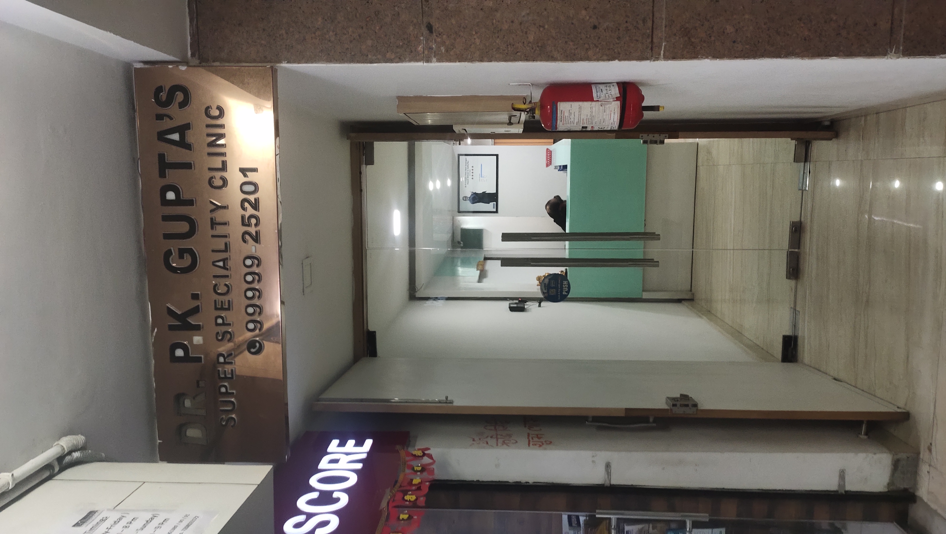 clinic-photo