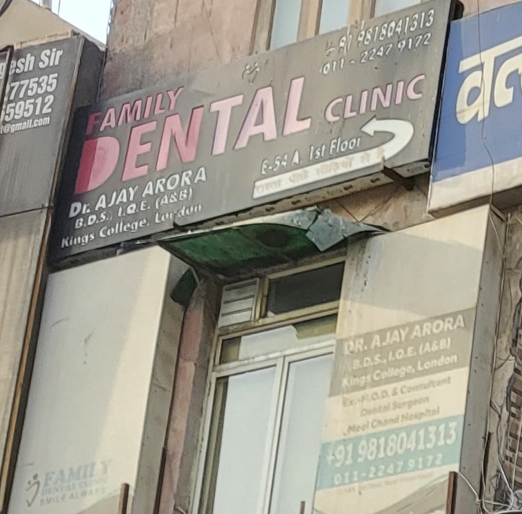 clinic-photo