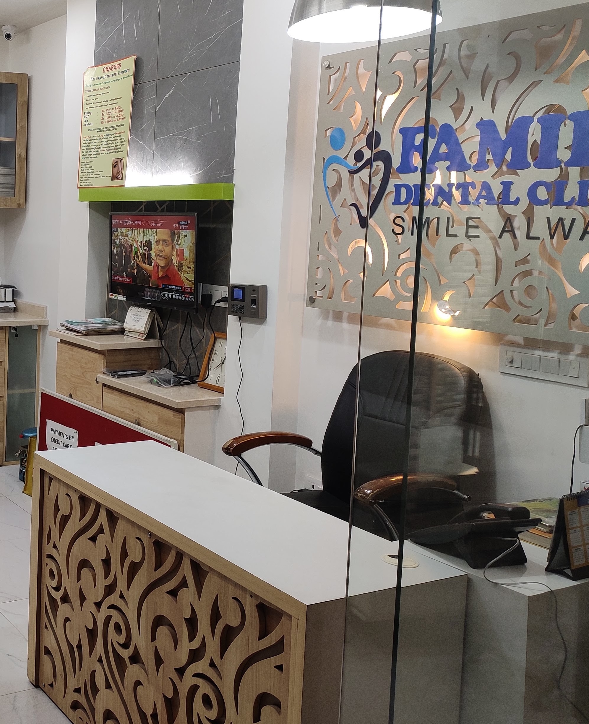 clinic-photo