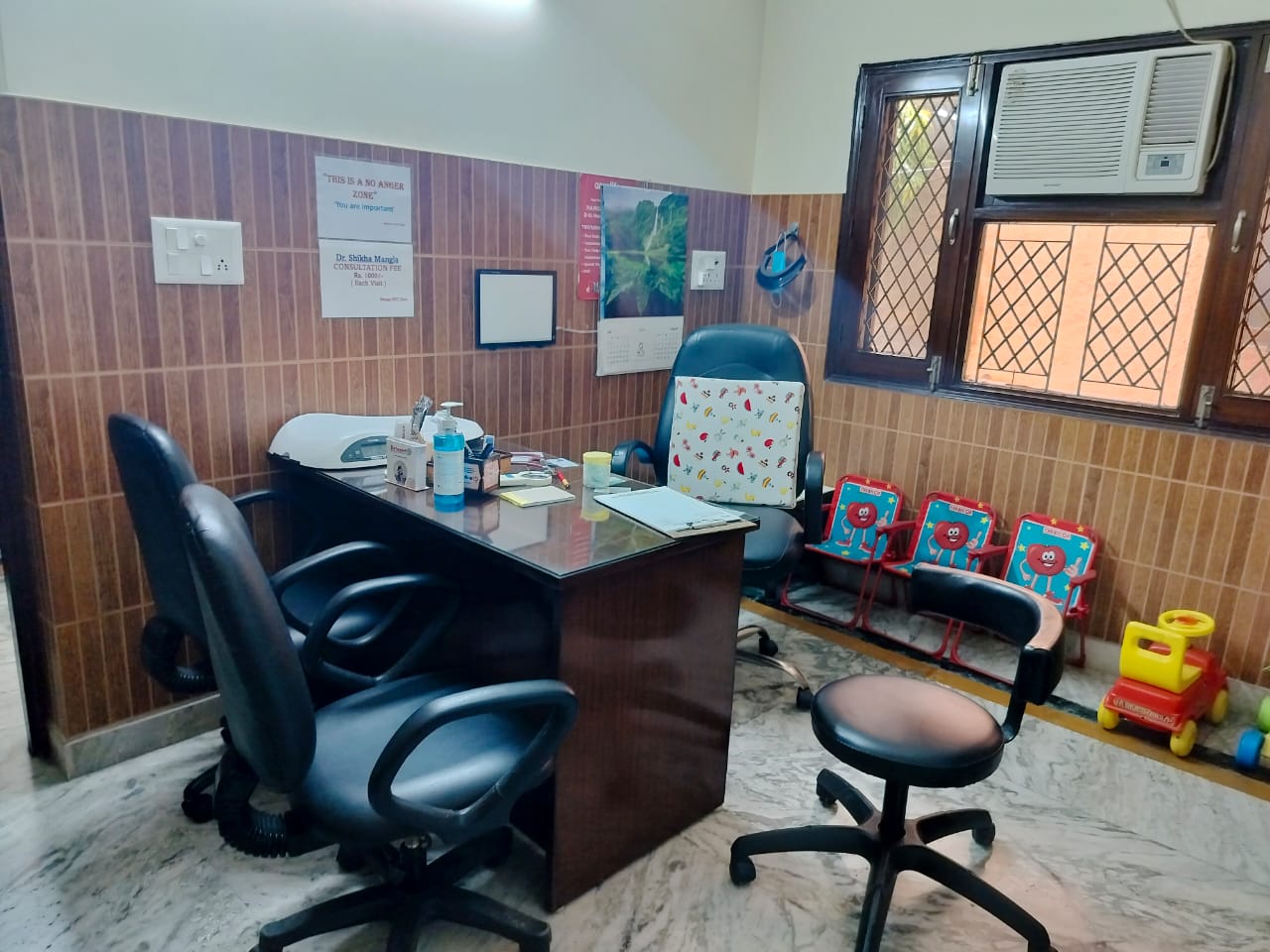 clinic-photo