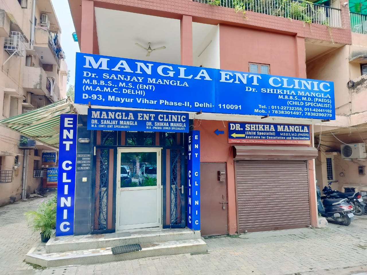 clinic-photo