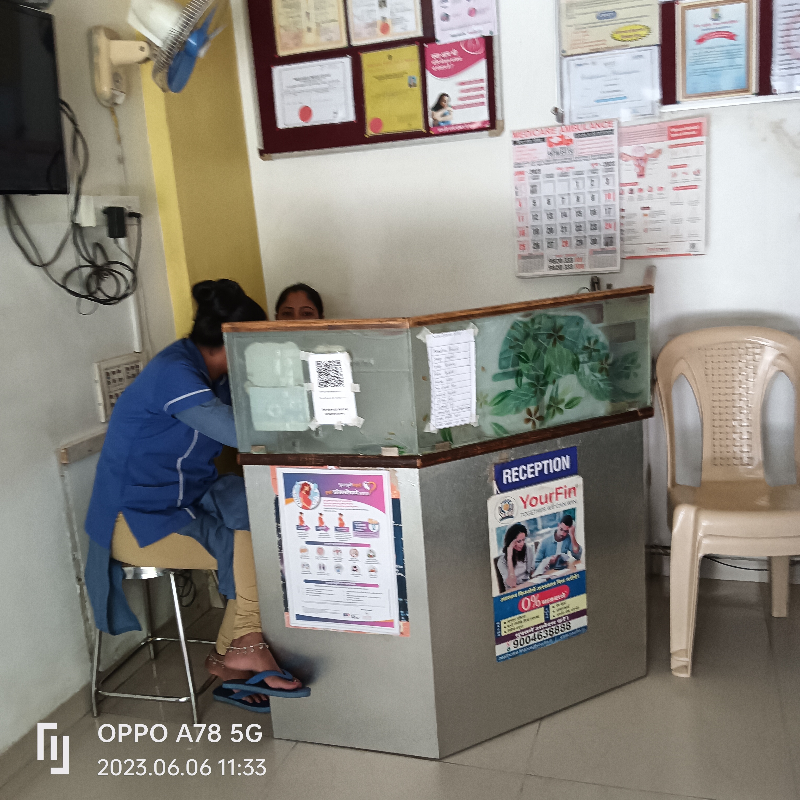 clinic-photo