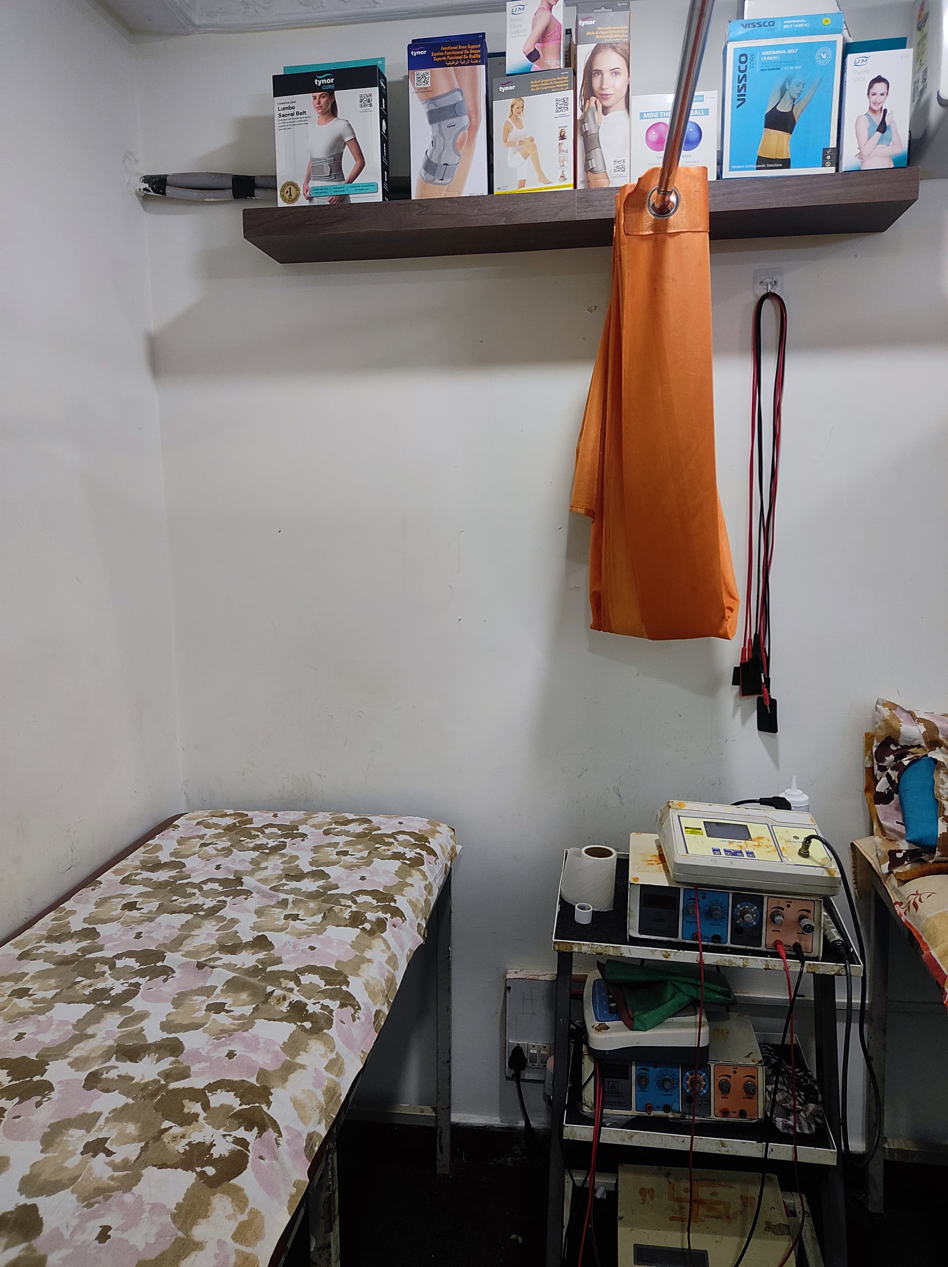 clinic-photo