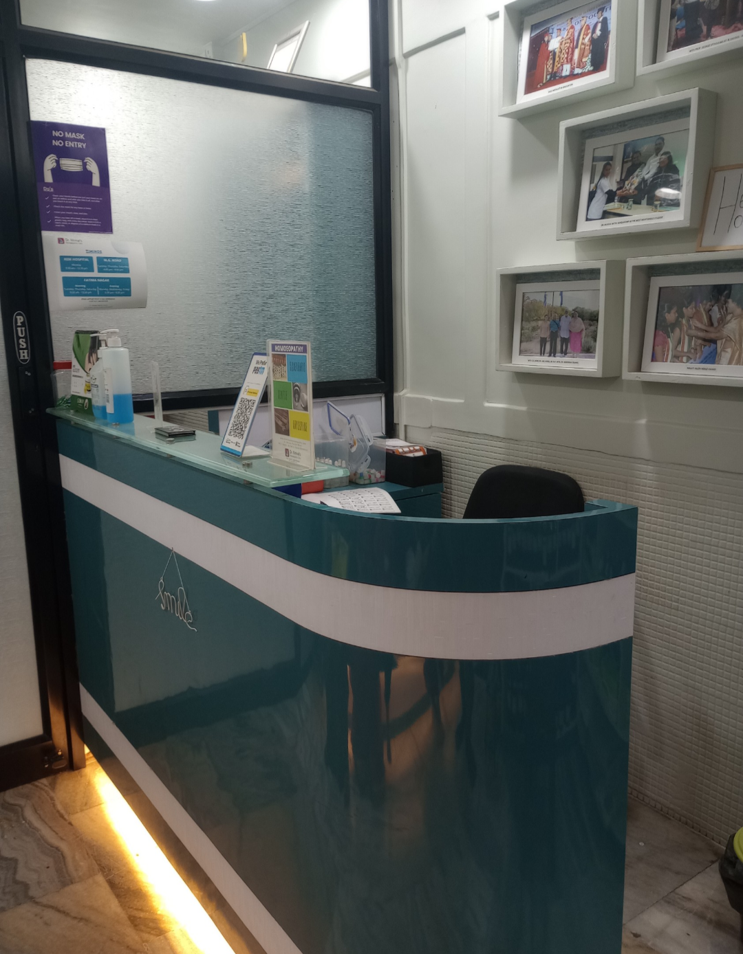 clinic-photo
