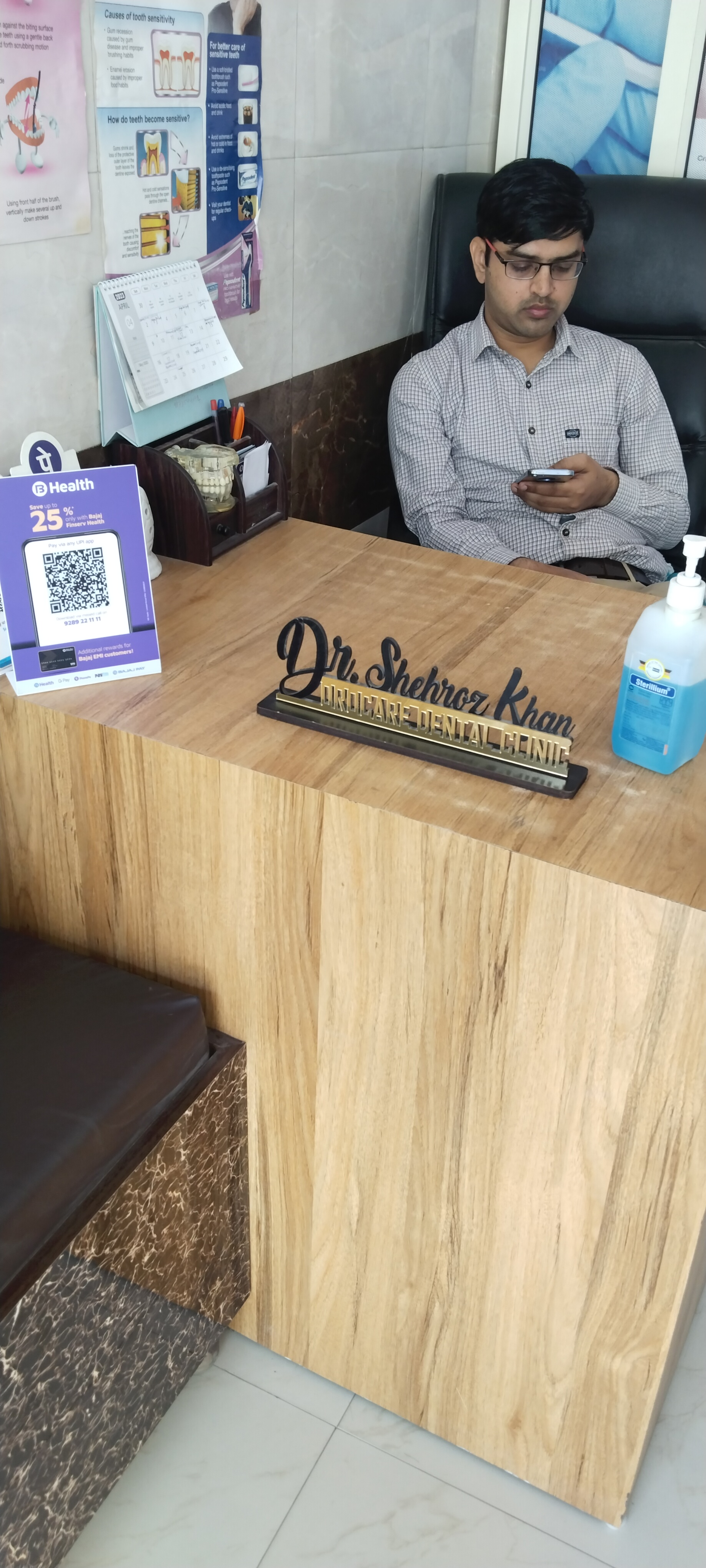 clinic-photo