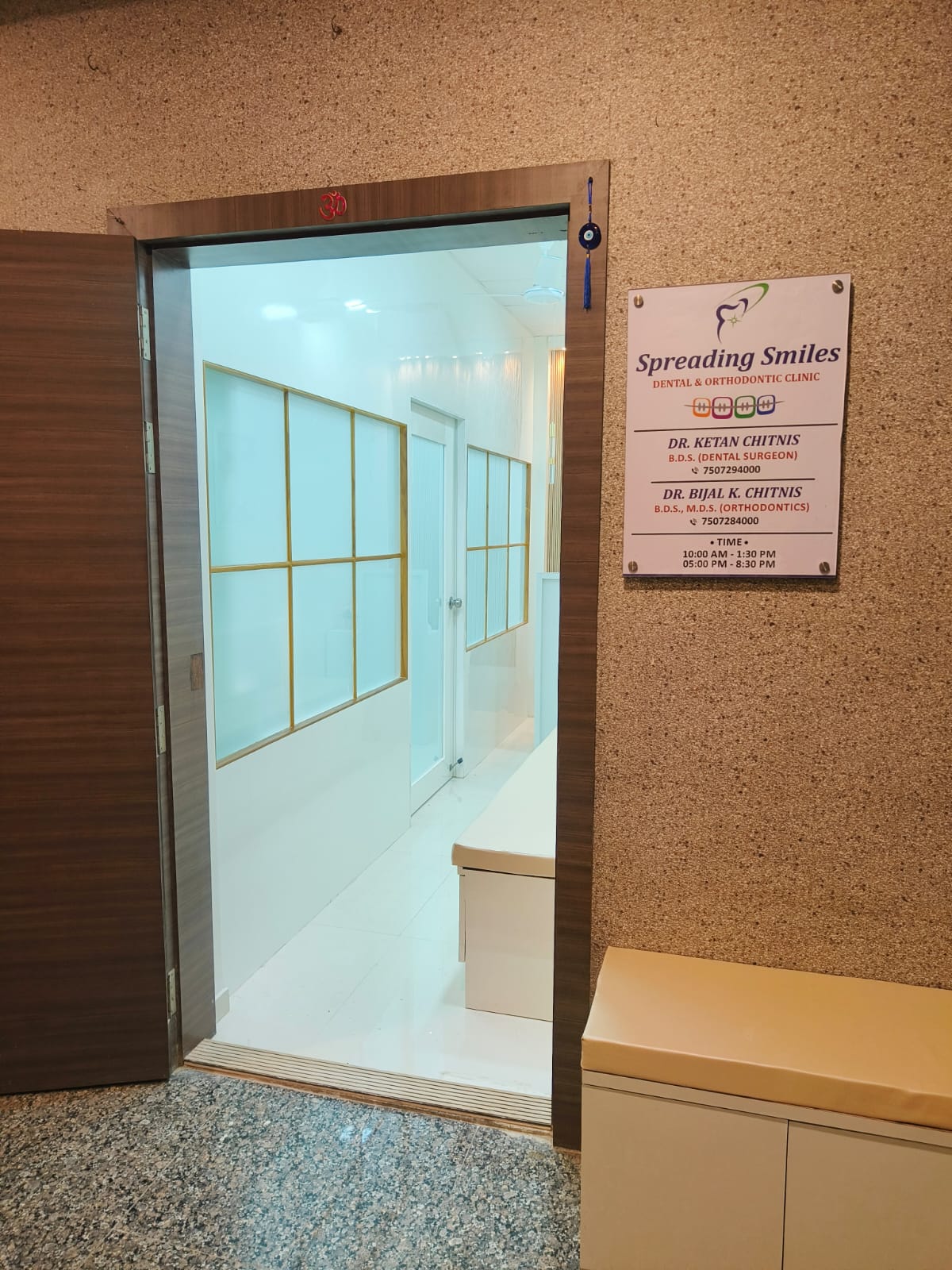 clinic-photo