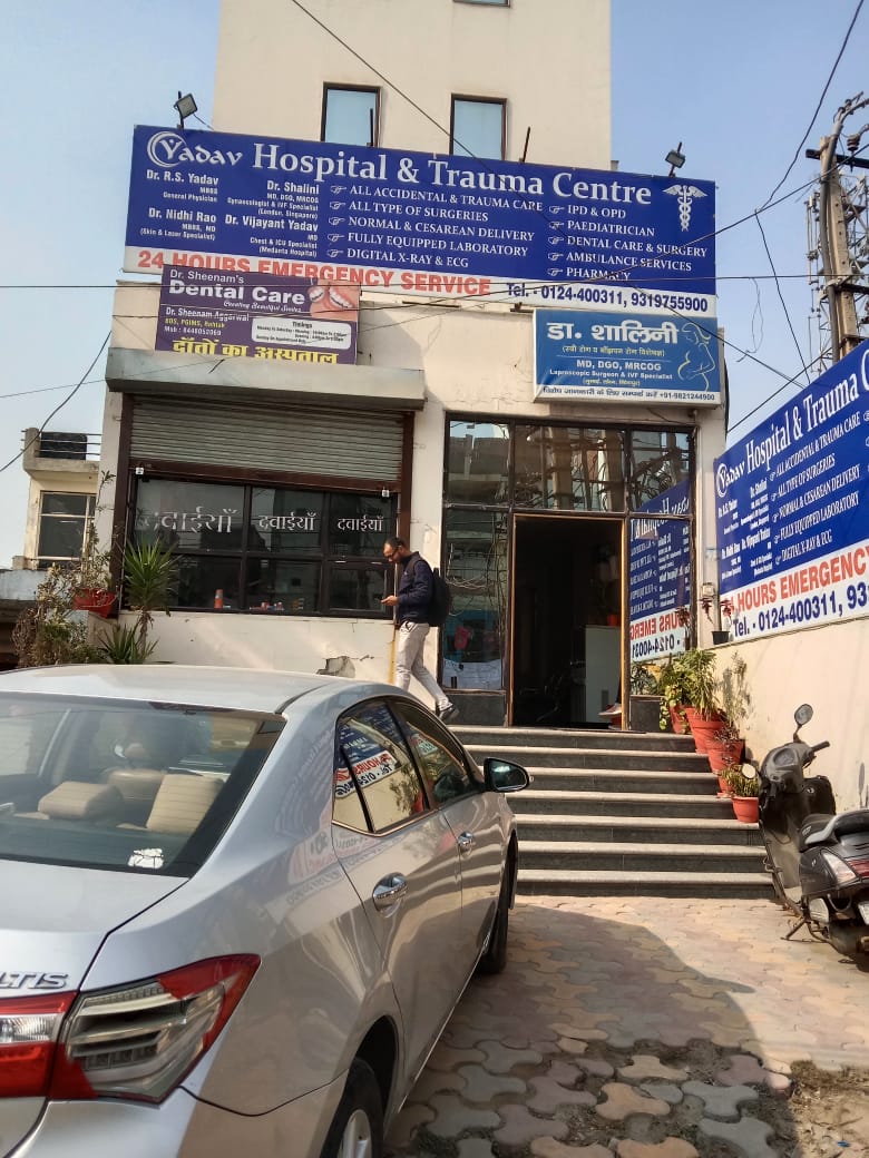 clinic-photo