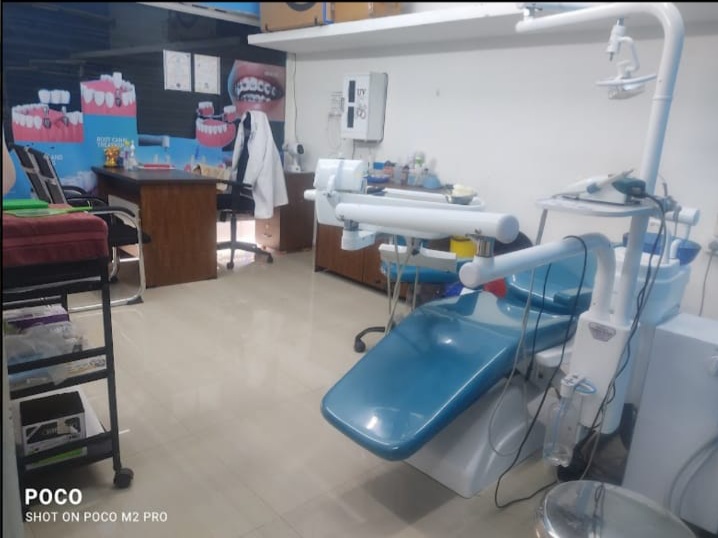 clinic-photo