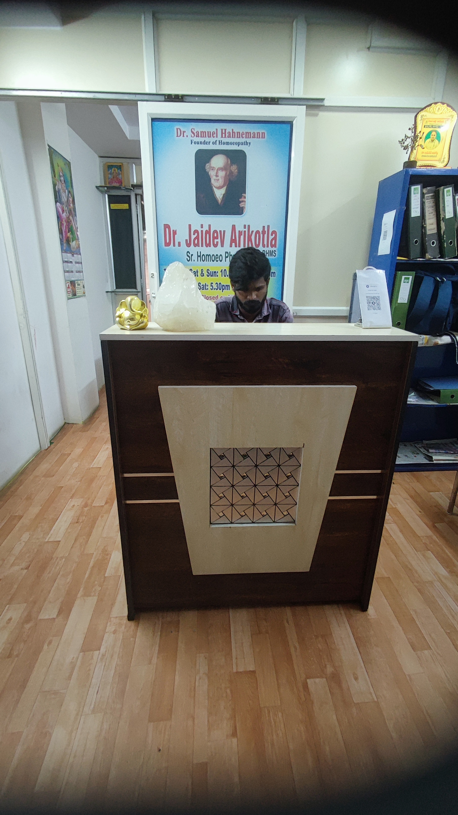 clinic-photo