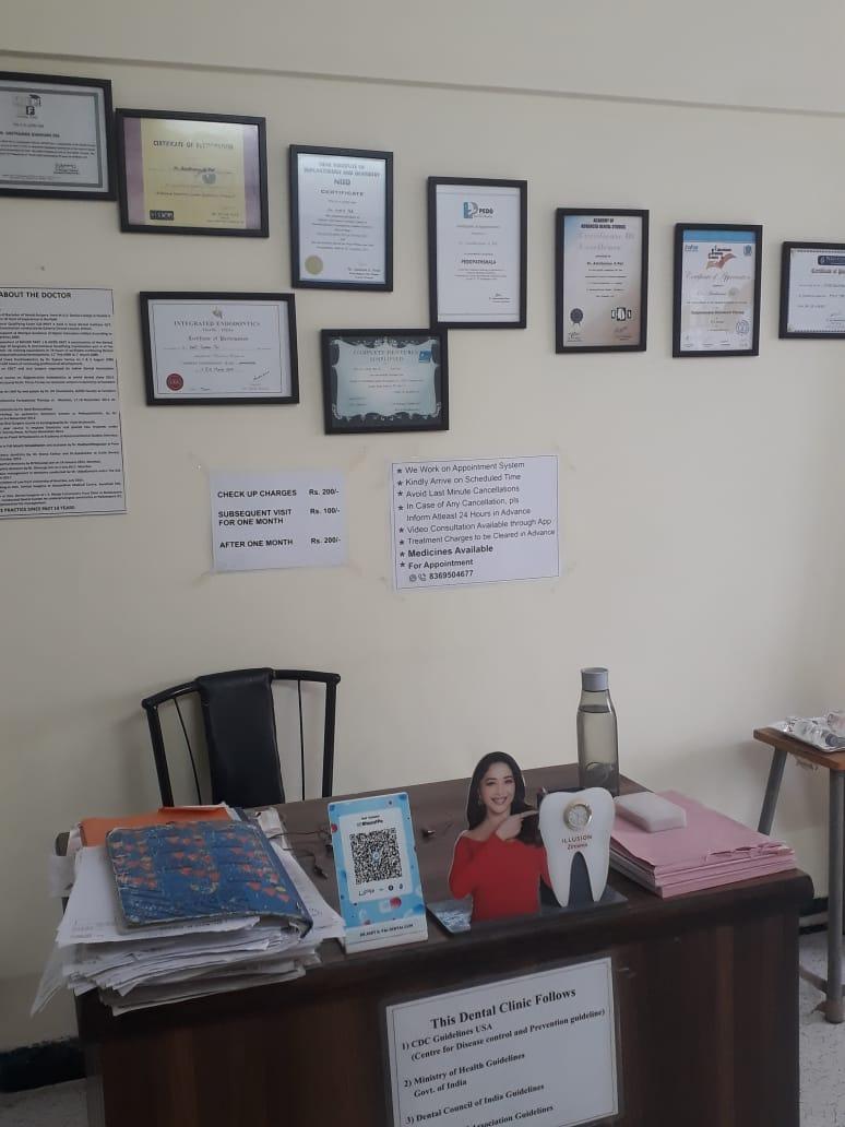 clinic-photo