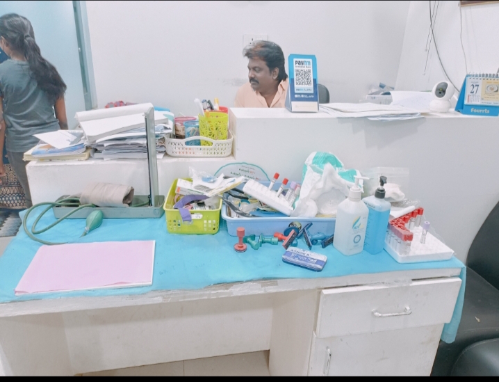 clinic-photo