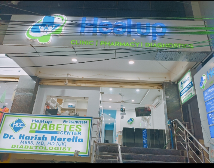 clinic-photo