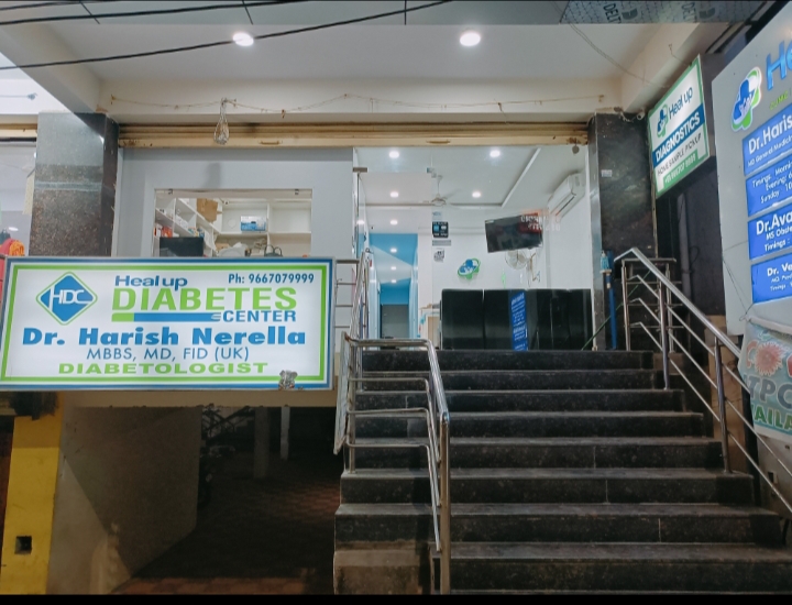 clinic-photo