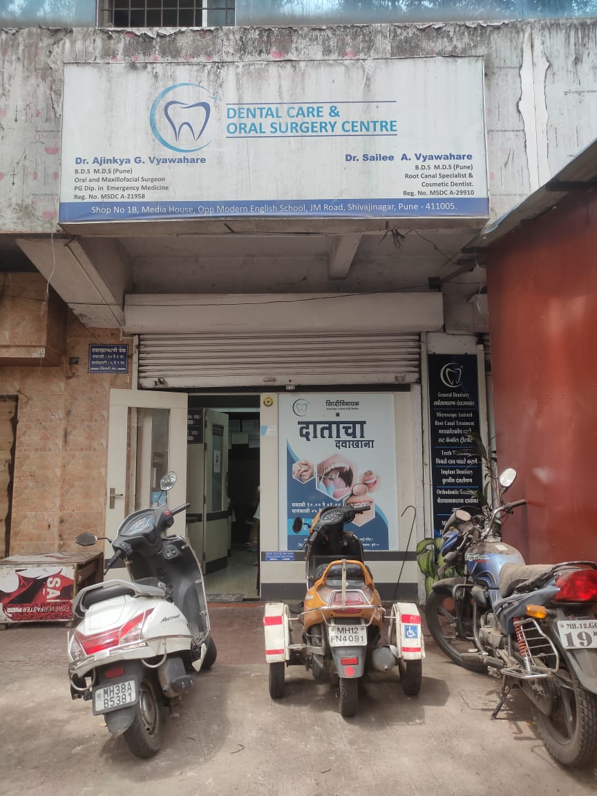 clinic-photo