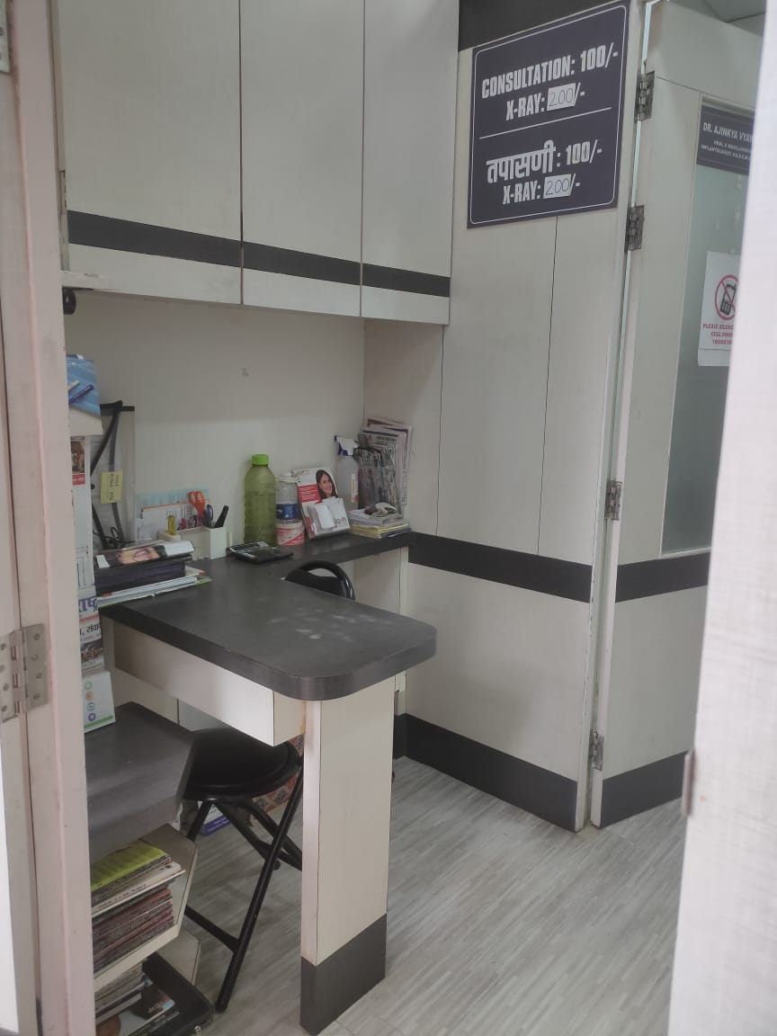 clinic-photo