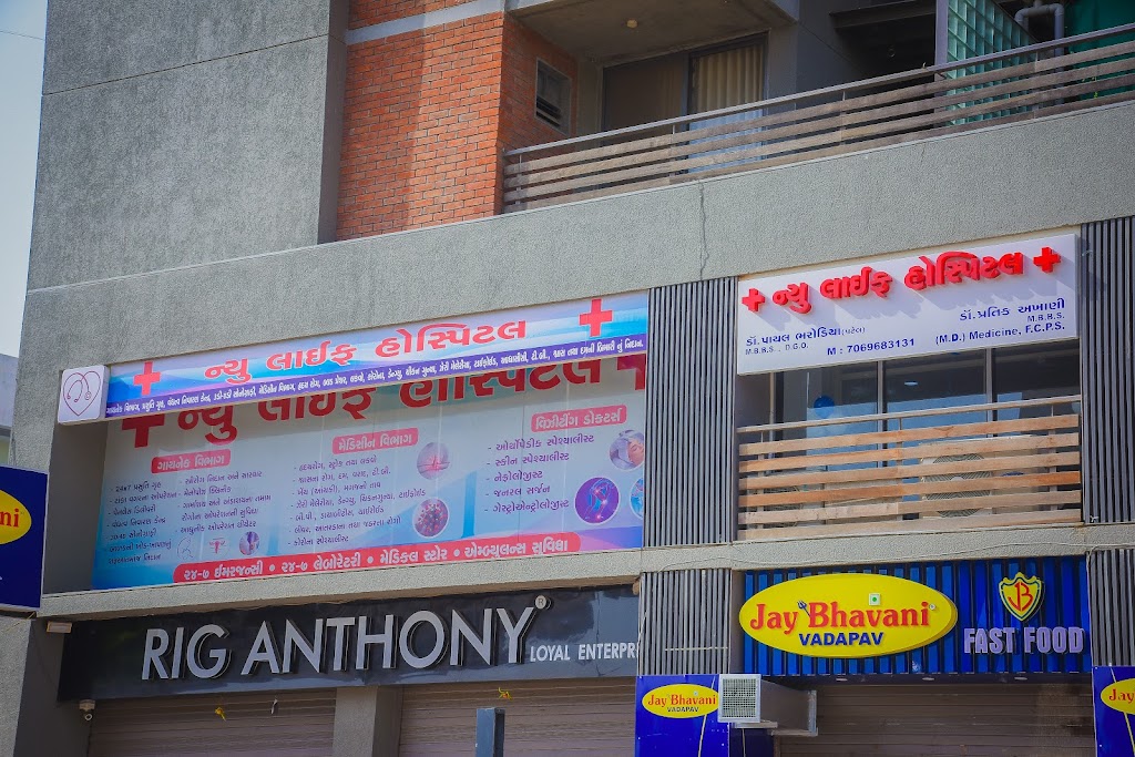 clinic-photo